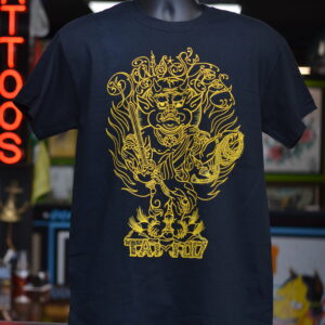 Fudo Hot Stuff T-Shirt