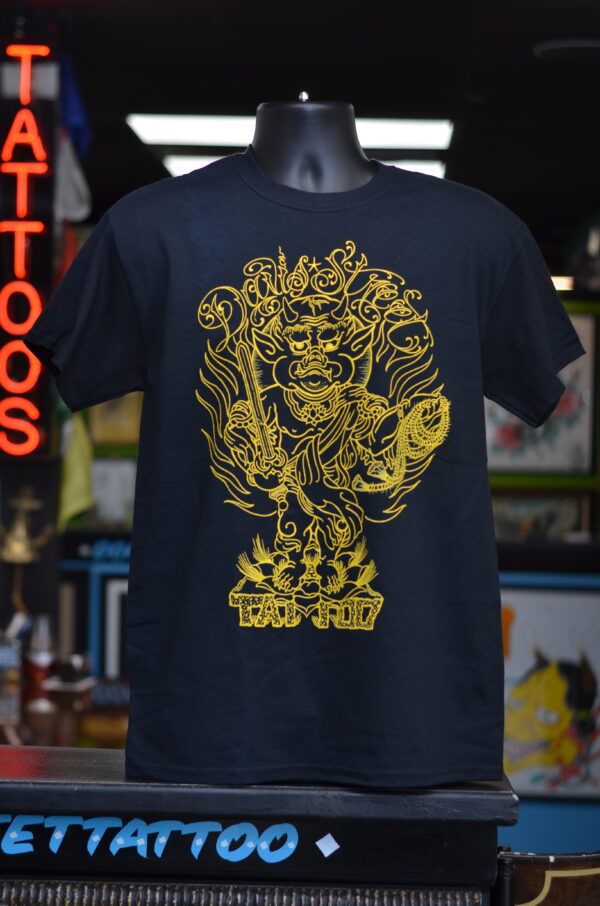 Fudo Hot Stuff T-Shirt